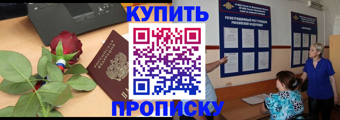 форма 3 в Константиновске